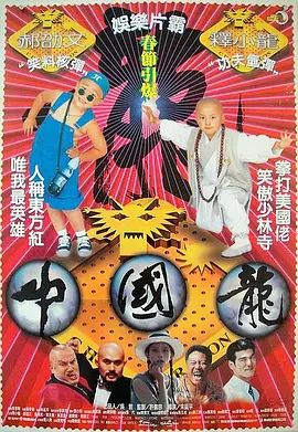 国产97在线|亚洲